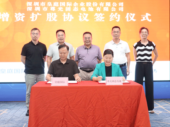 ������ʱ��(�й���)�ٷ���վ